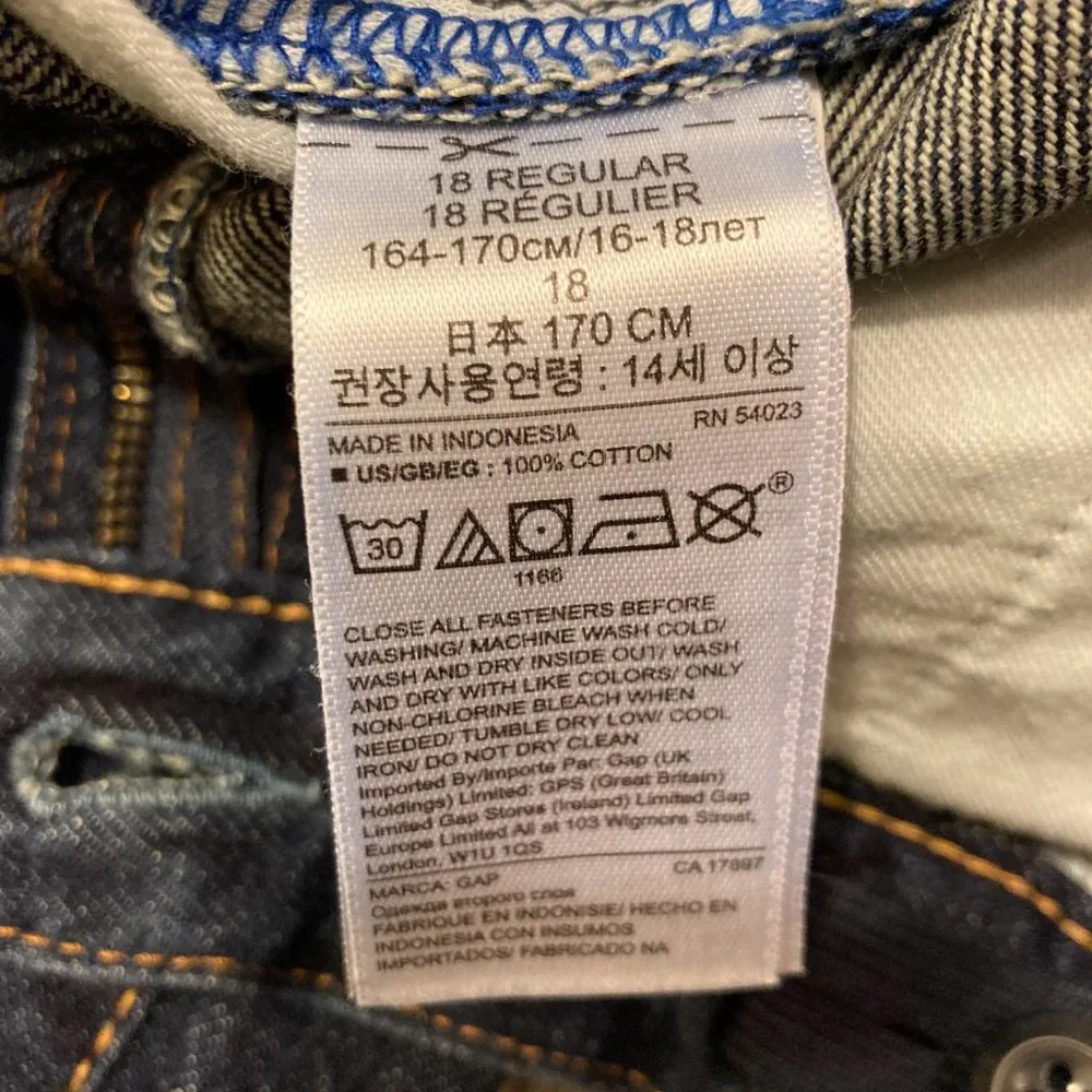 NWOT Boy GAPKids 1969 Original Denim Jeans Size 18R (#4)
